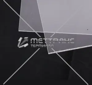 Оргстекло 5 мм в Усть-Каменогорске